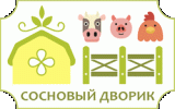 Сельхозкорма и сопутствующие товары. фотография